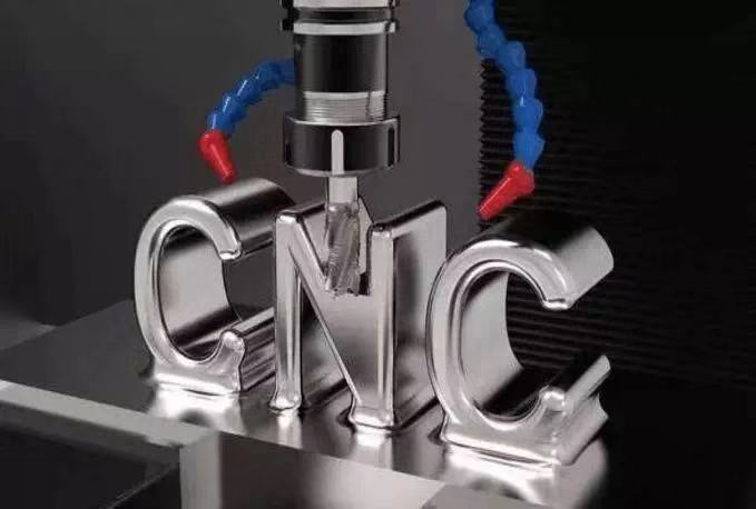 關(guān)于數(shù)控機(jī)床的組成及工作原理，你了解多少？